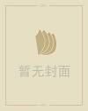 好听的宠物名字英文